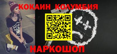 бутират Заволжье