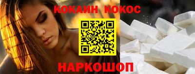 бутират Заволжье