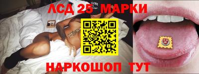 мдма Жуковский
