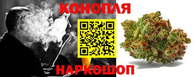 мдма Жуковский