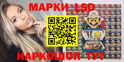мяу мяу кристалл Заводоуковск