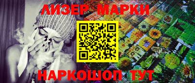 мяу мяу кристалл Заводоуковск