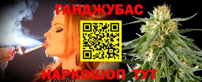 бутират Заволжье