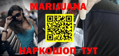 мдма Жуковский