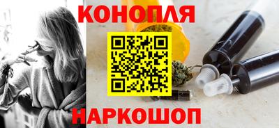 бутират Заволжье