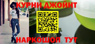 мдма Жуковский