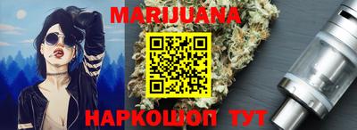 мдма Жуковский