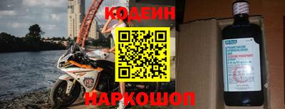 мдма Жуковский