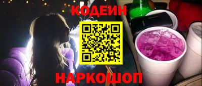 мдма Жуковский