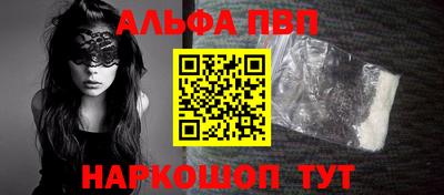 бутират Заволжье