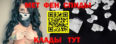 мдма Жуковский